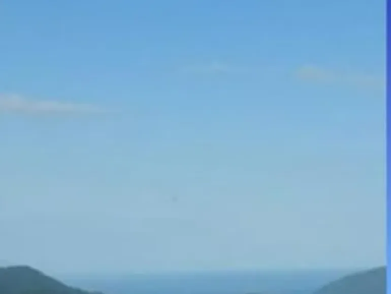 Pico do Frade