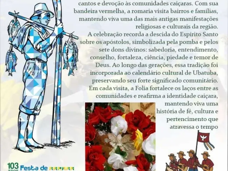 FALTAM 10 DIAS: Integração da Folia do Divino Espírito Santo e a  Festa de São Pedro Pescador.