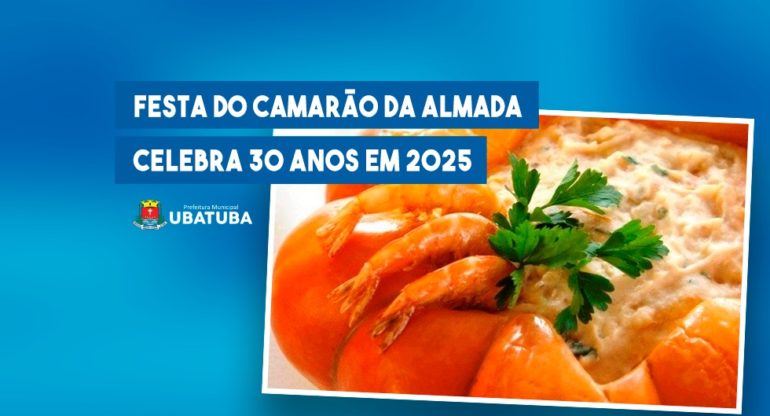 Festa do Camarão da Almada celebra 30 anos em 2025
