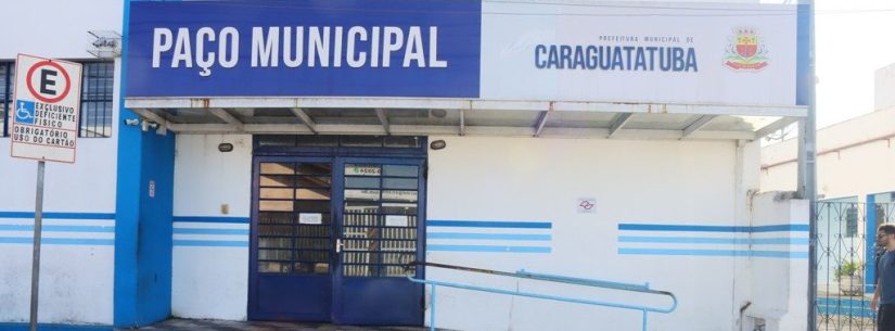 Governo Municipal estende ponto facultativo em comemoração ao Dia do Servidor Público